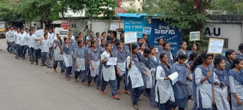 Presidency Degree College  photo 5